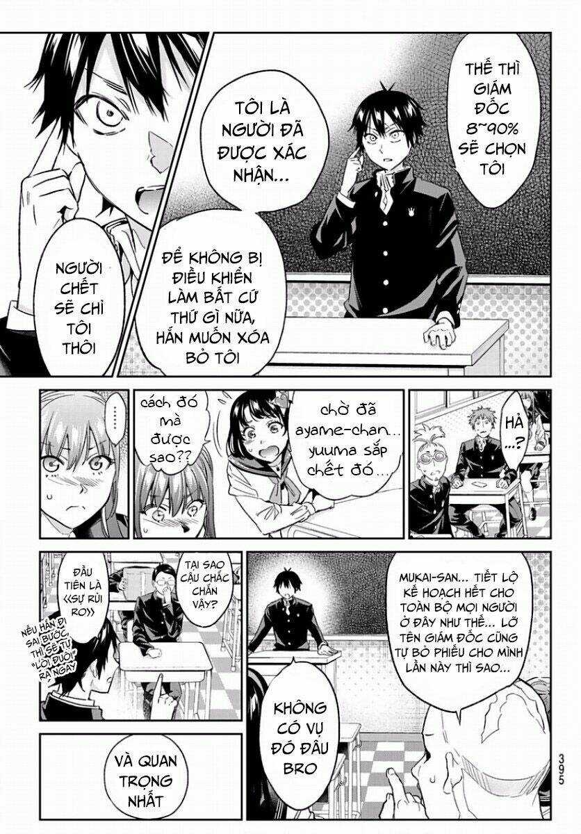 Real Account Ii Chapter 163 trang 6