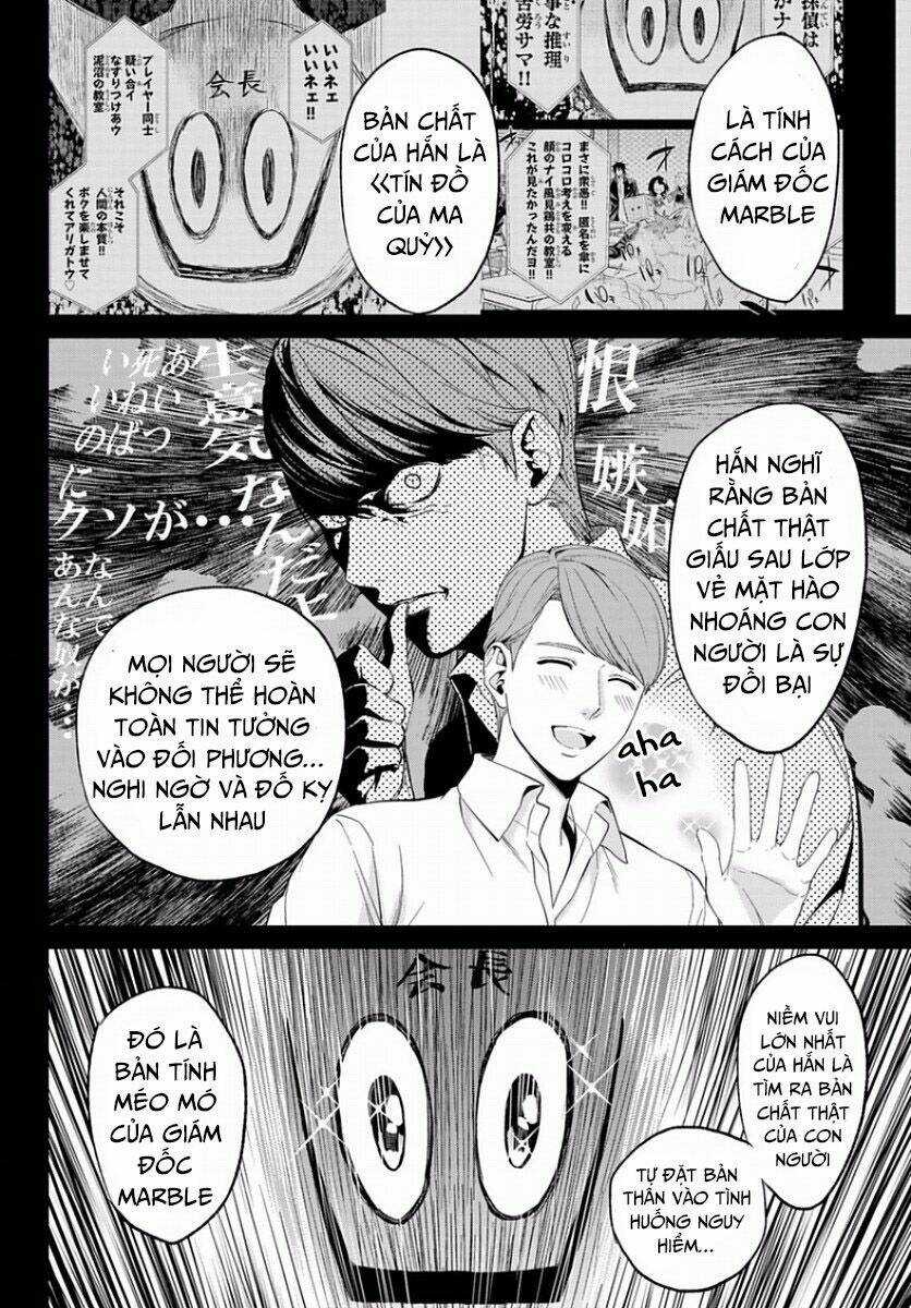 Real Account Ii Chapter 163 trang 7