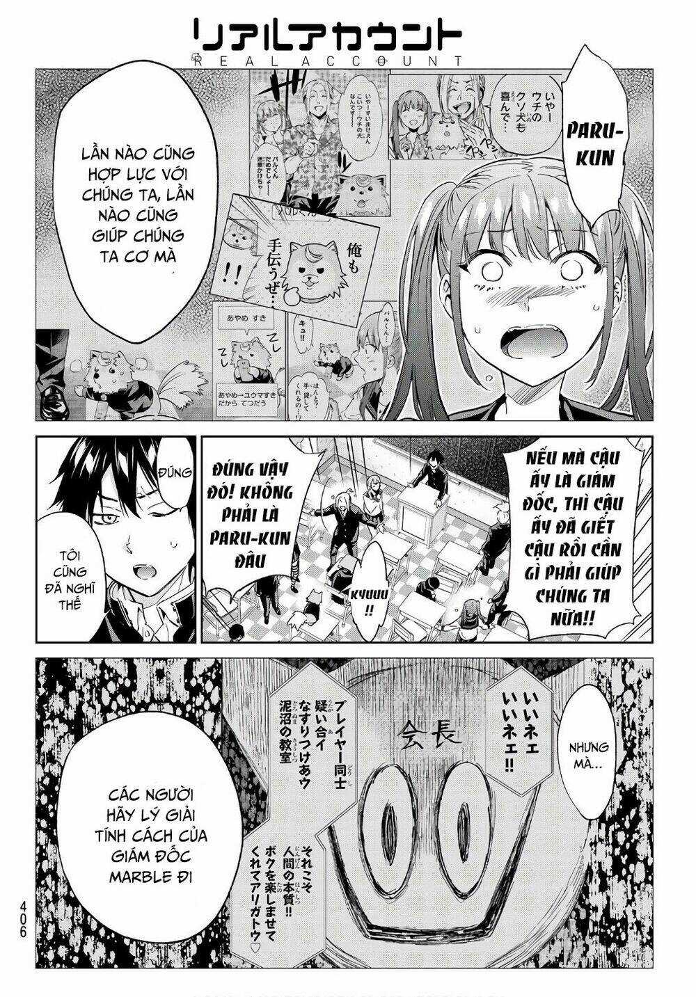 Real Account Ii Chapter 164 trang 15