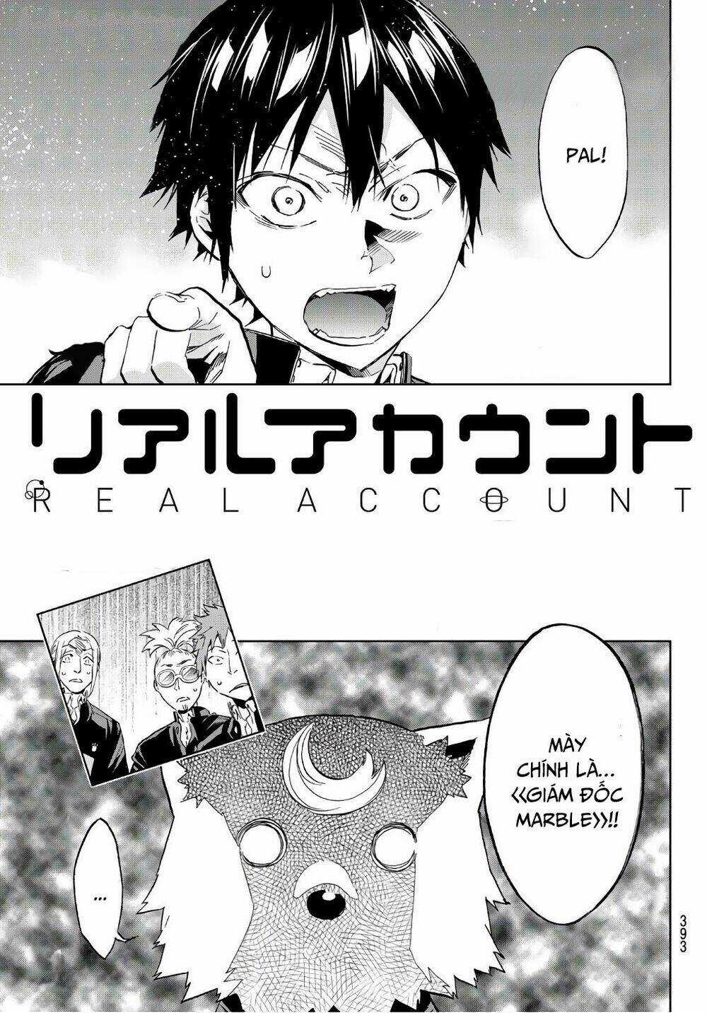 Real Account Ii Chapter 164 trang 2