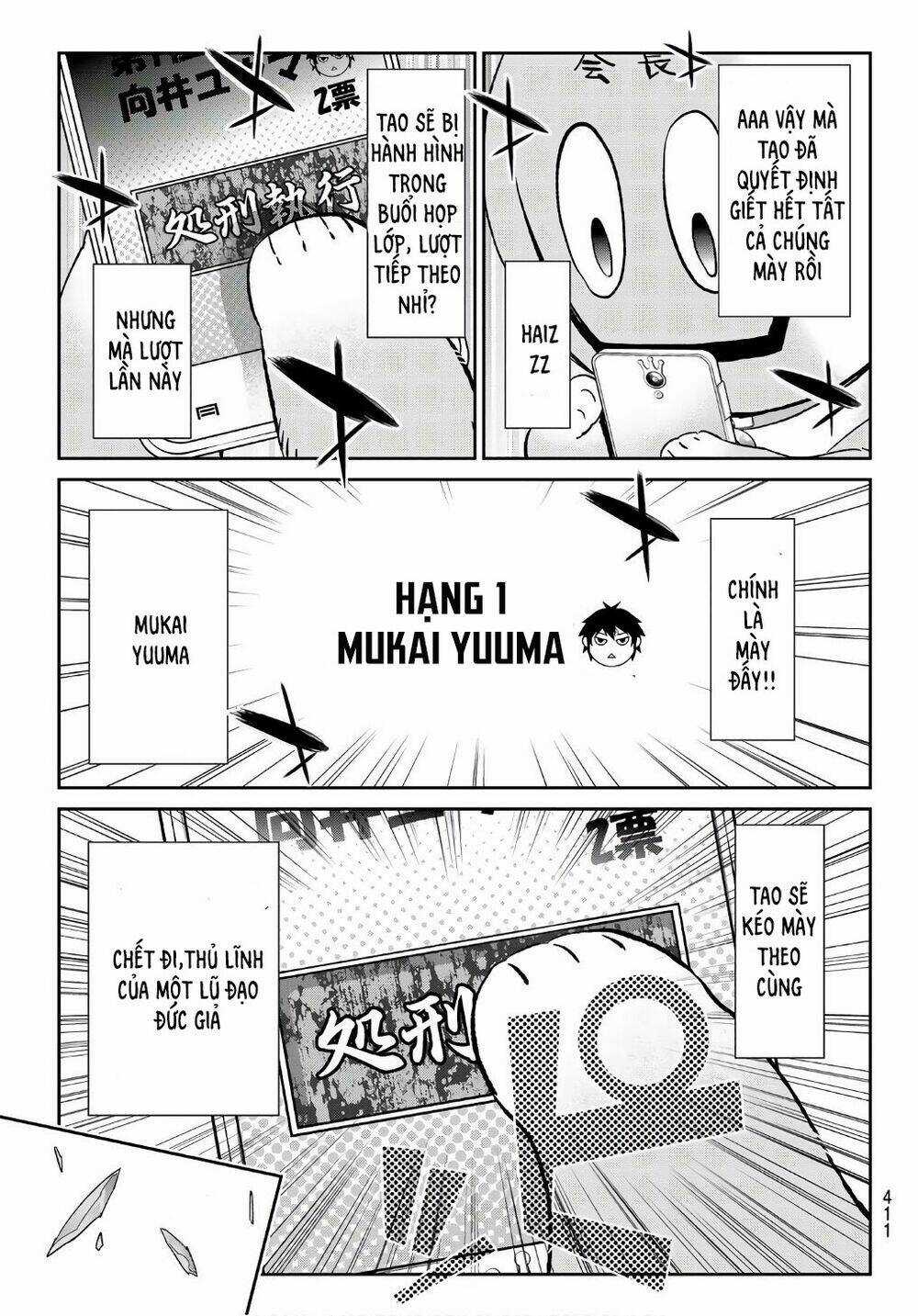 Real Account Ii Chapter 164 trang 20