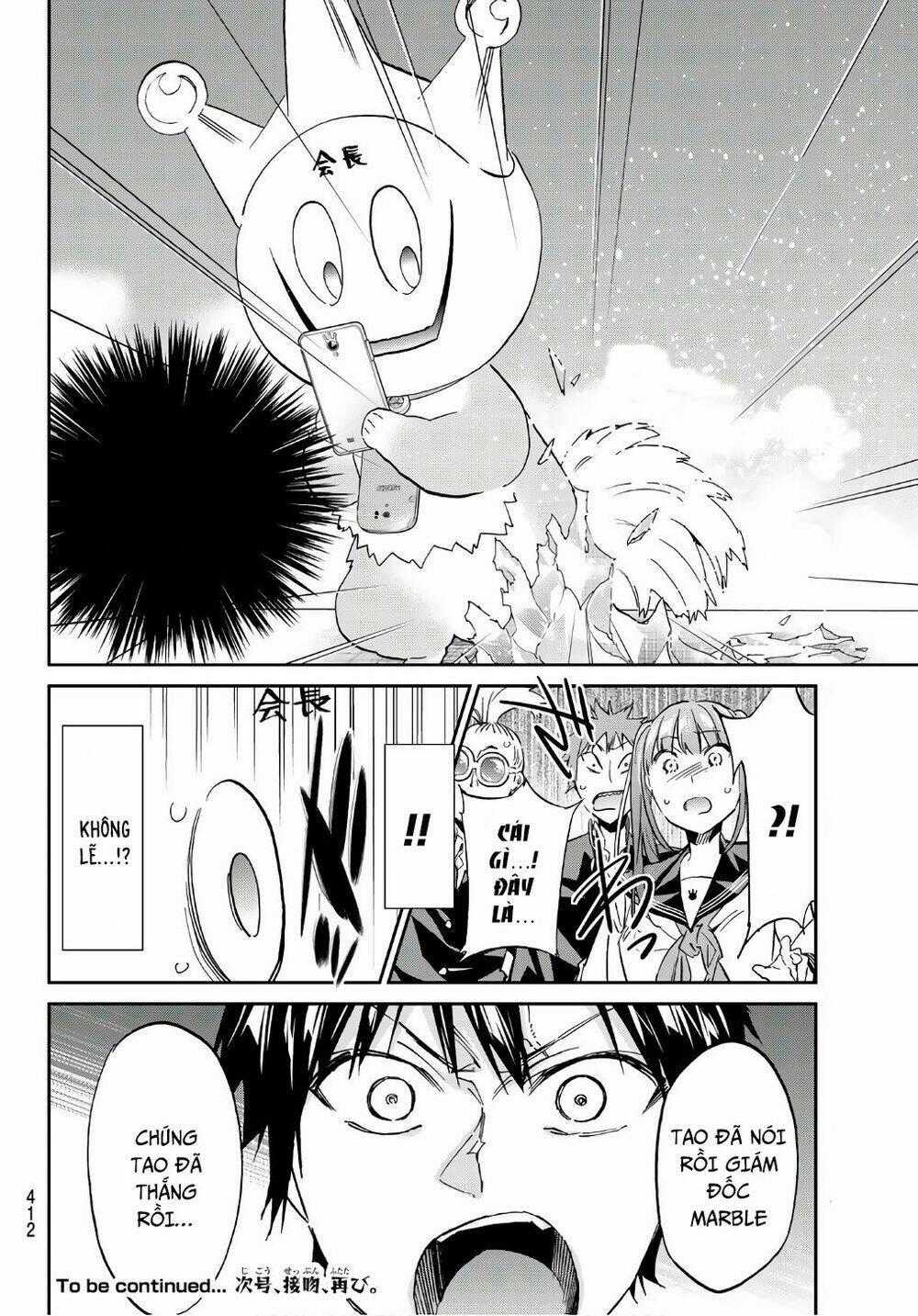 Real Account Ii Chapter 164 trang 21