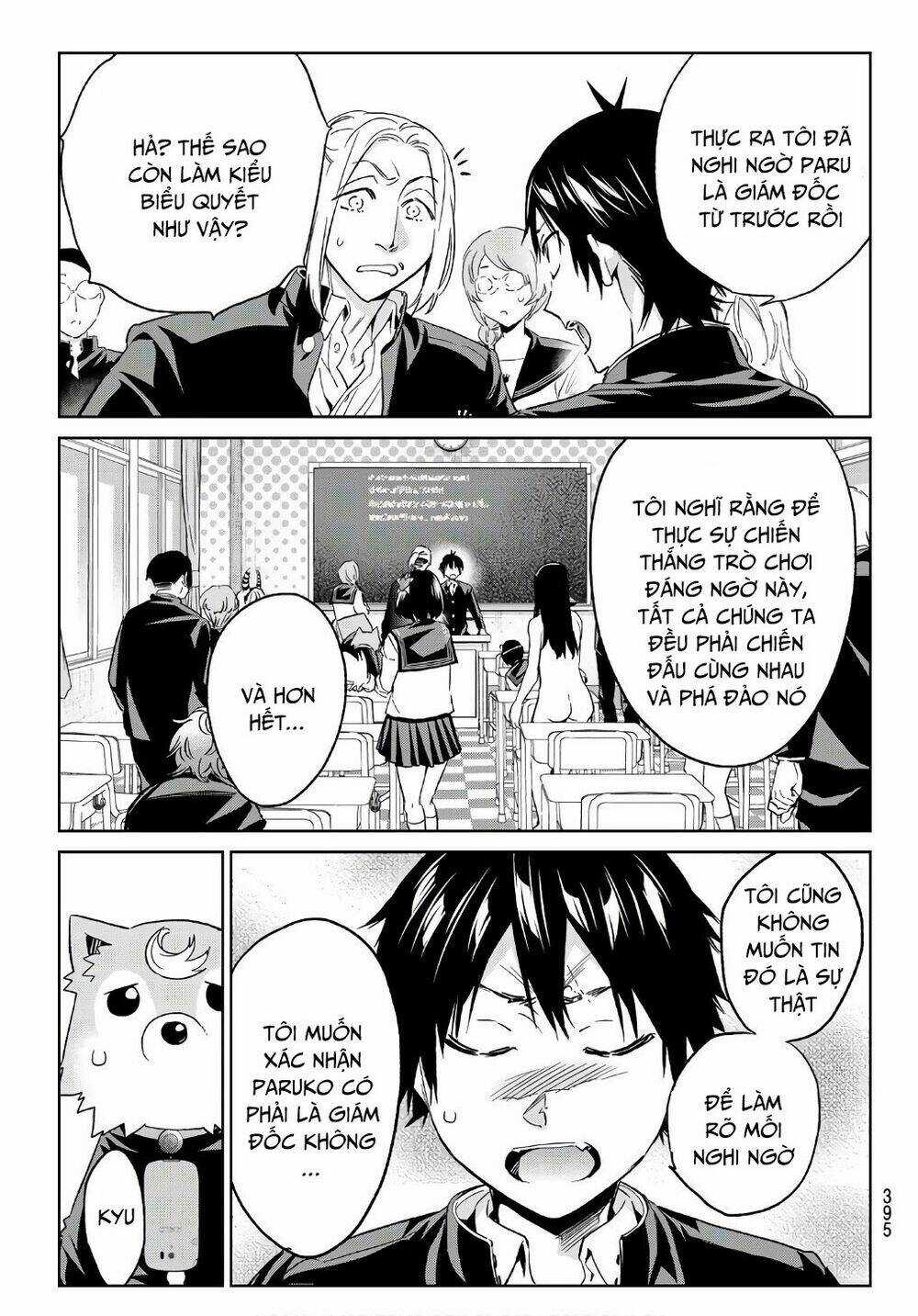 Real Account Ii Chapter 164 trang 4