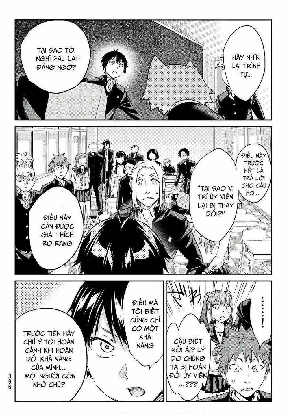 Real Account Ii Chapter 164 trang 5