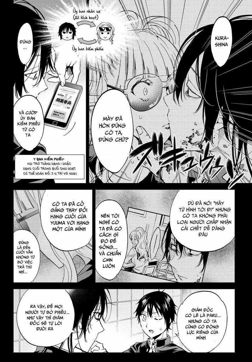 Real Account Ii Chapter 165 trang 3