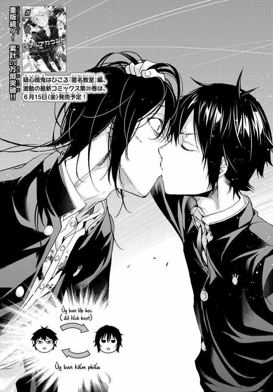 Real Account Ii Chapter 165 trang 6