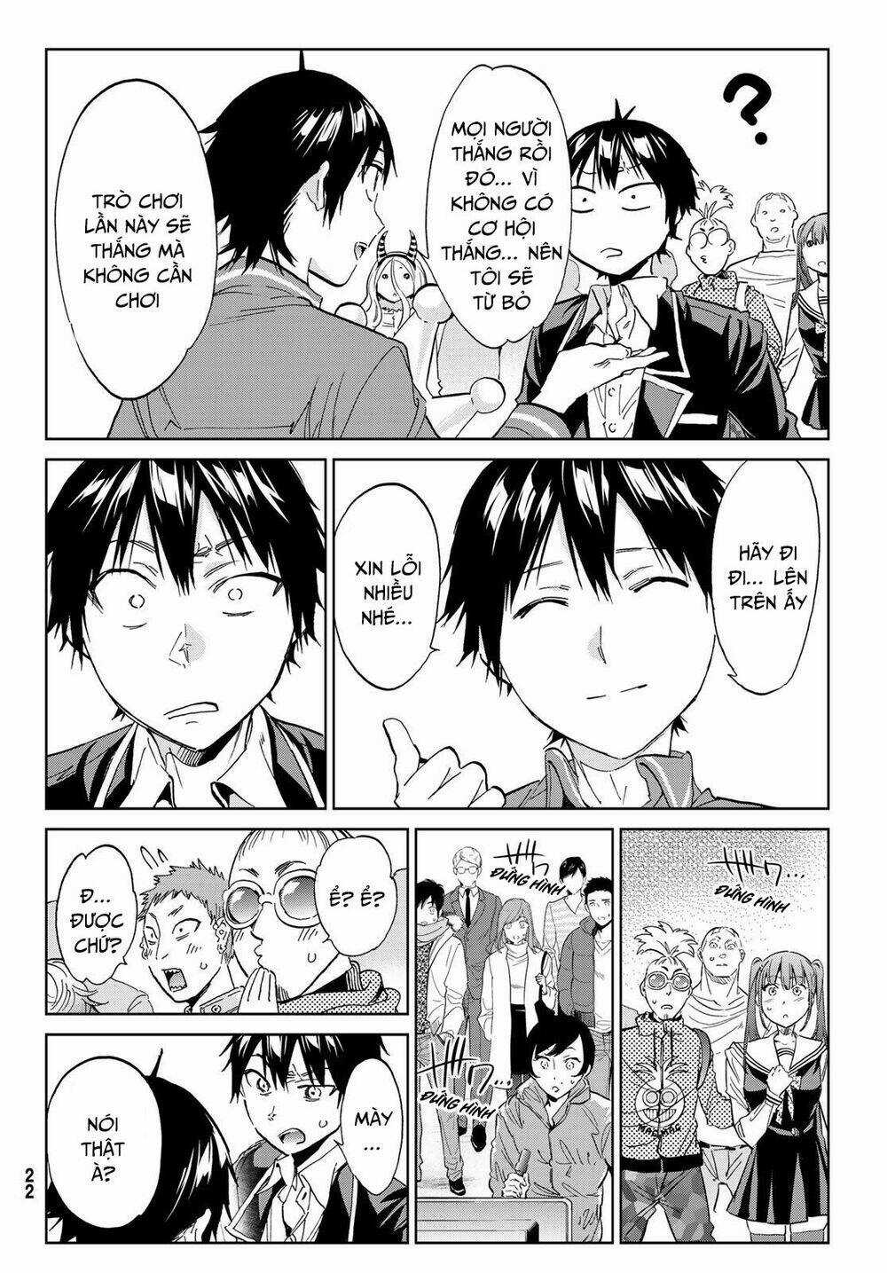 Real Account Ii Chapter 167 trang 12