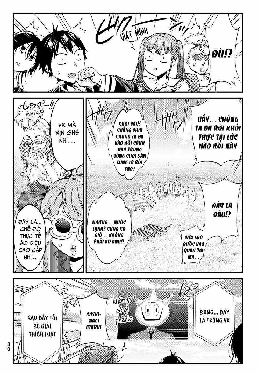 Real Account Ii Chapter 167 trang 19