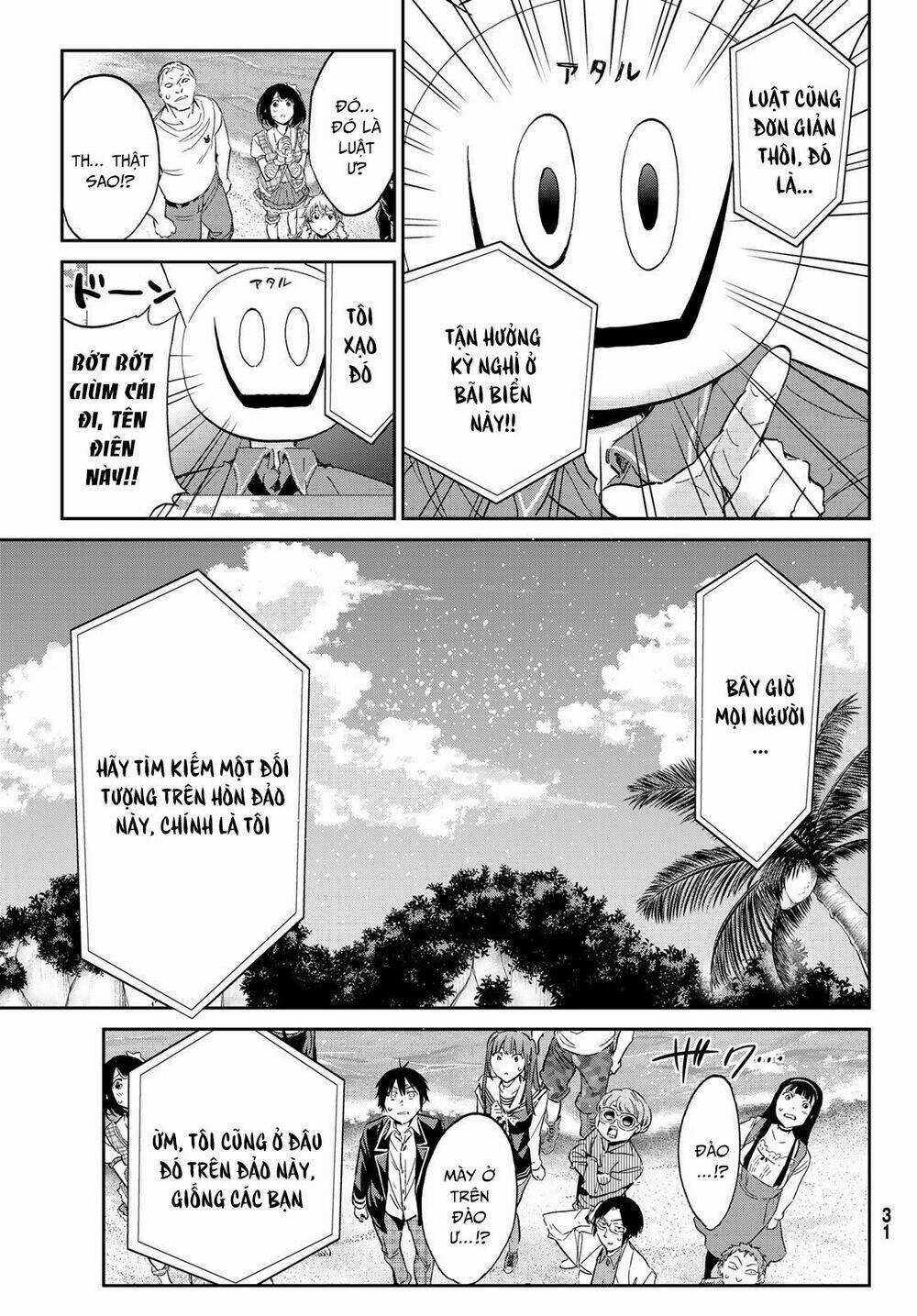 Real Account Ii Chapter 167 trang 20