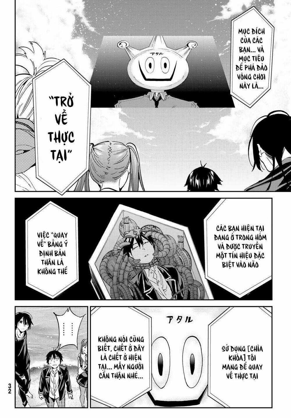 Real Account Ii Chapter 167 trang 21