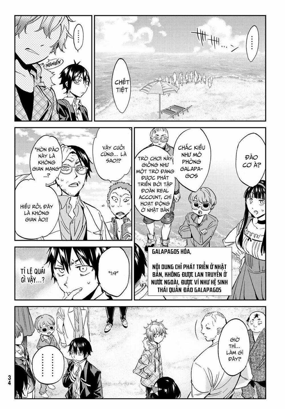 Real Account Ii Chapter 167 trang 23