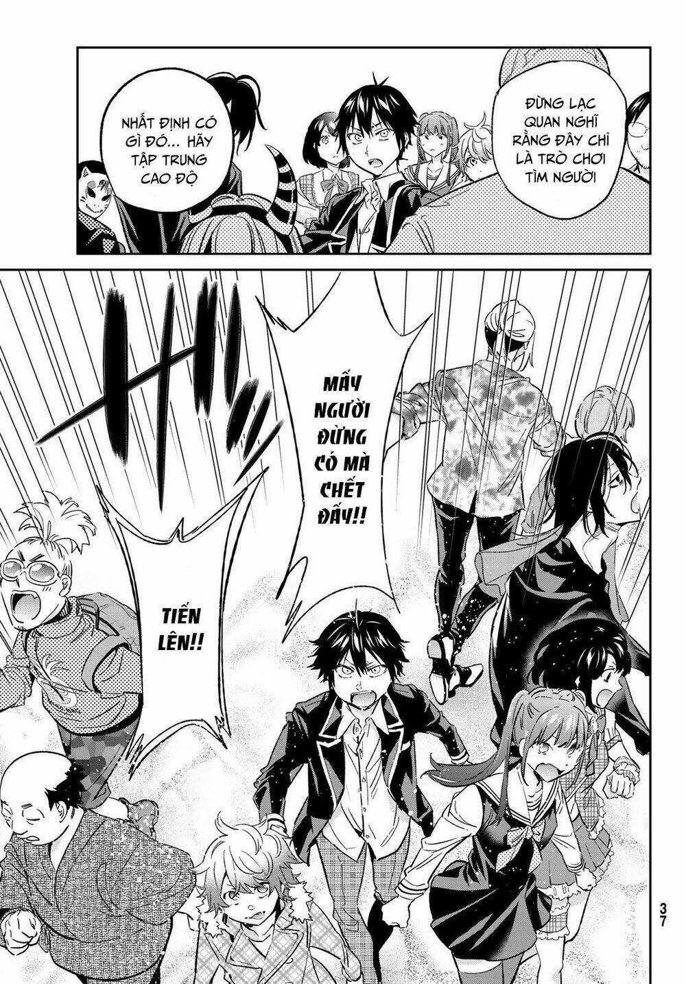 Real Account Ii Chapter 167 trang 26