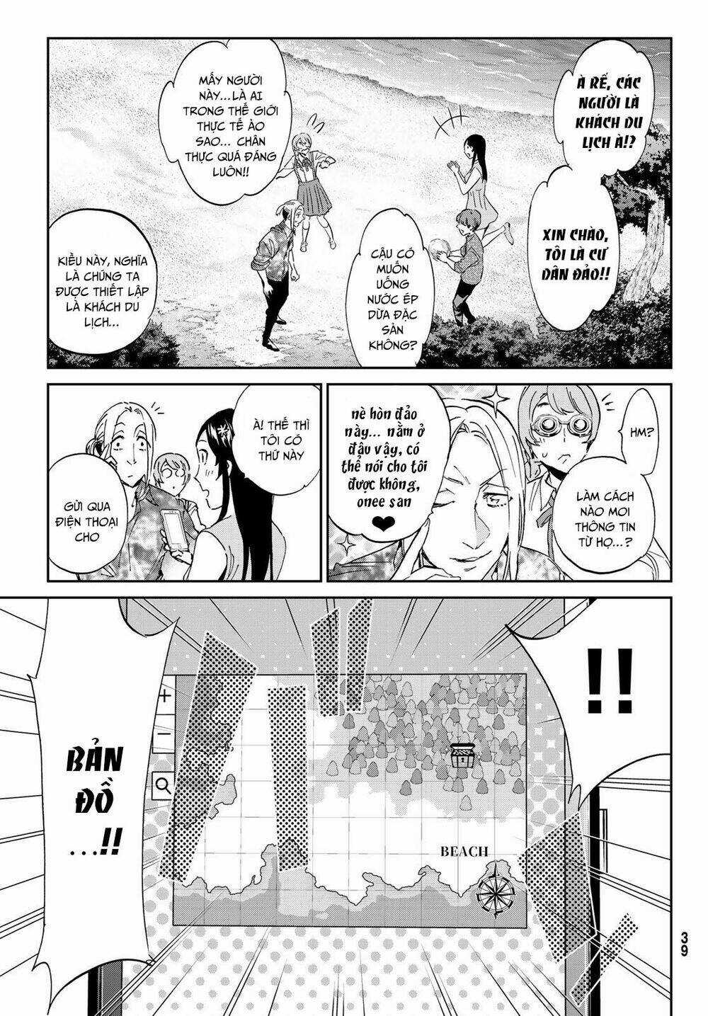 Real Account Ii Chapter 167 trang 28