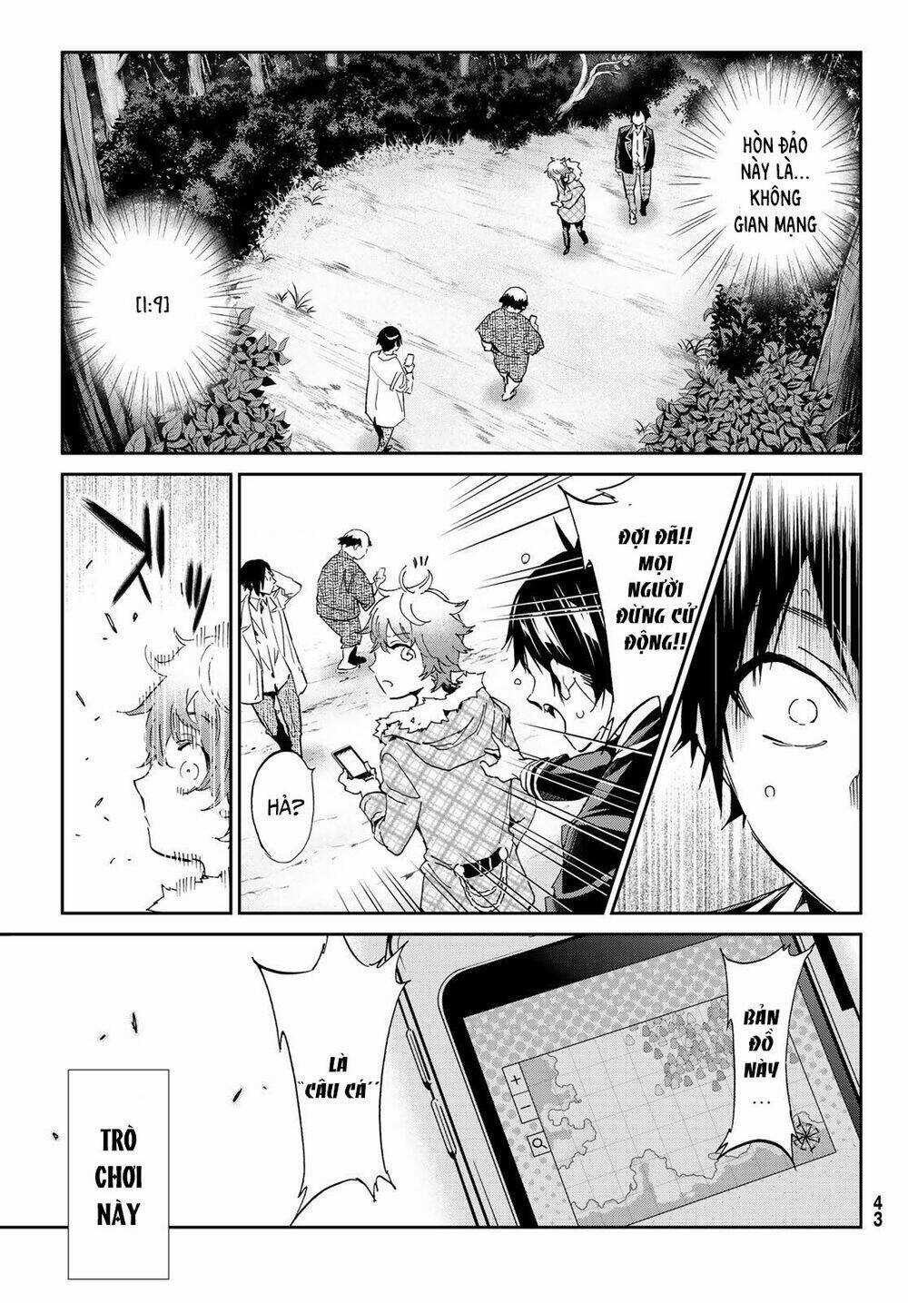 Real Account Ii Chapter 167 trang 32