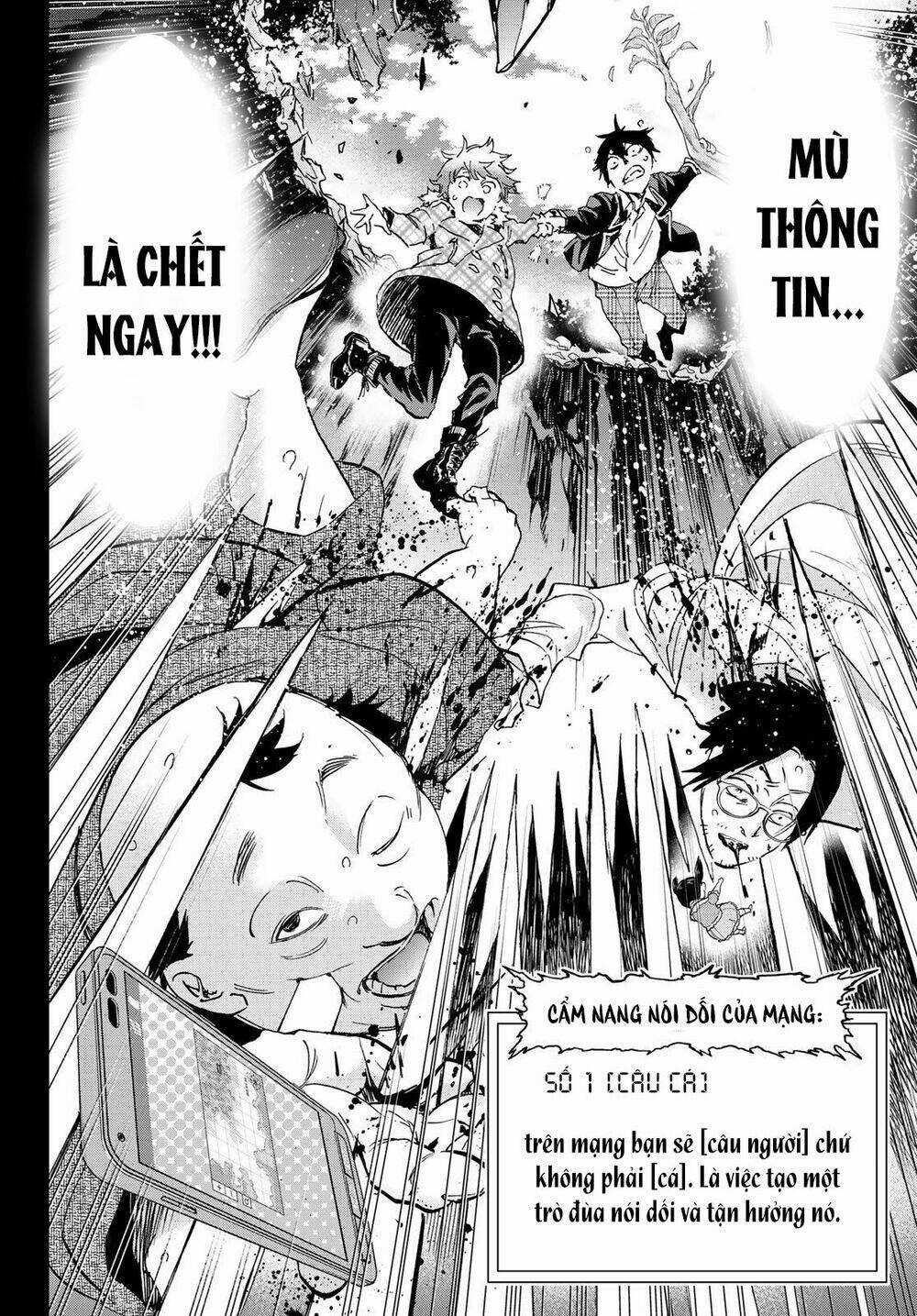 Real Account Ii Chapter 167 trang 33