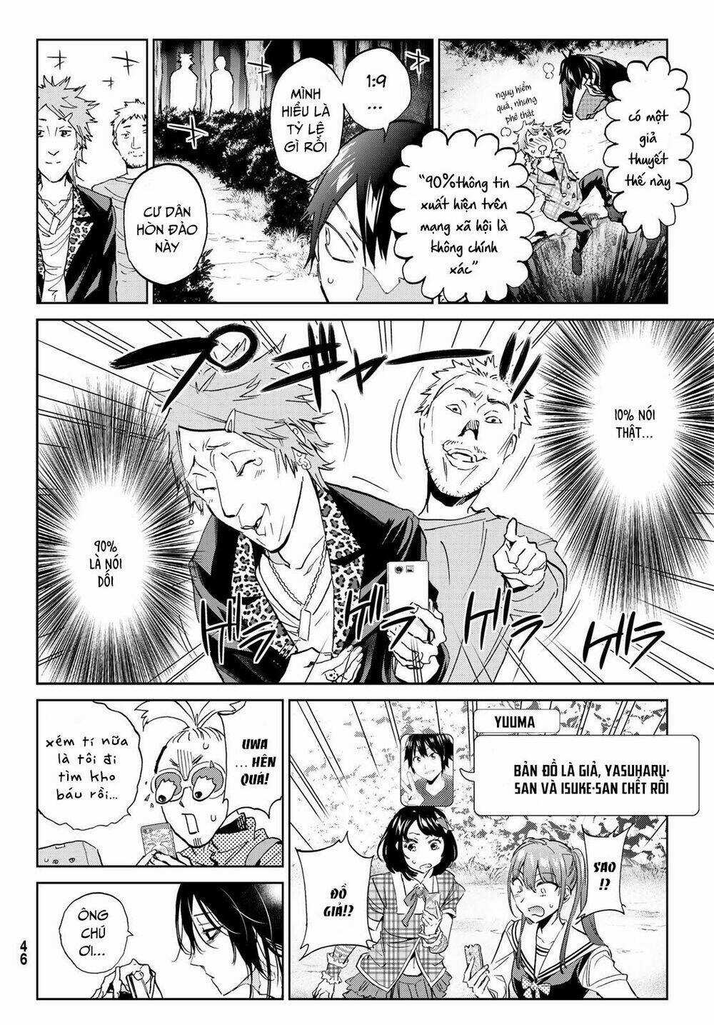 Real Account Ii Chapter 167 trang 35