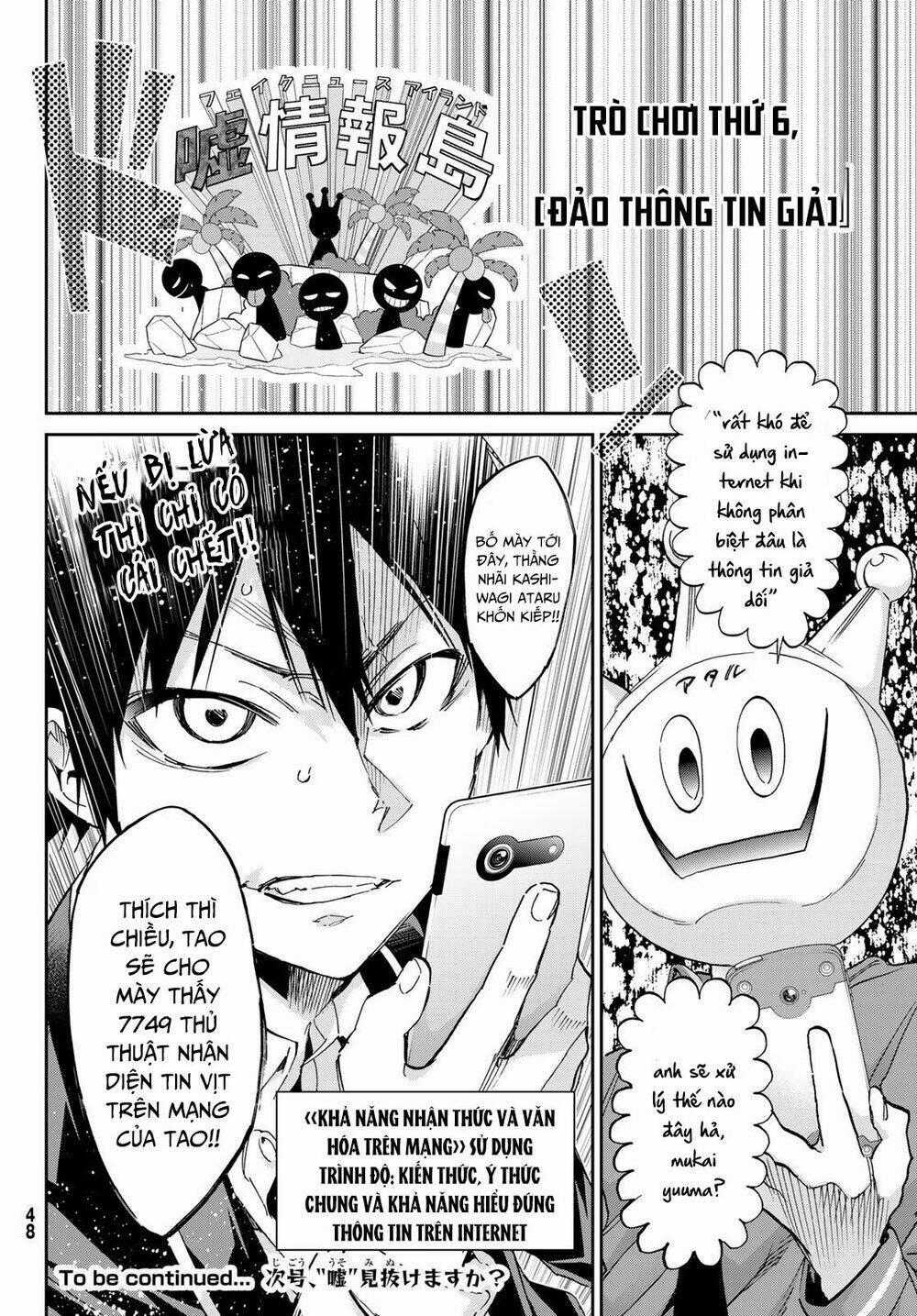 Real Account Ii Chapter 167 trang 37