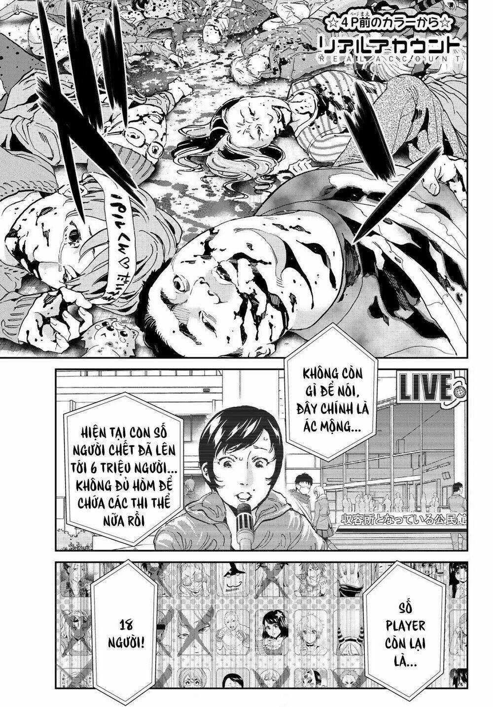 Real Account Ii Chapter 167 trang 4