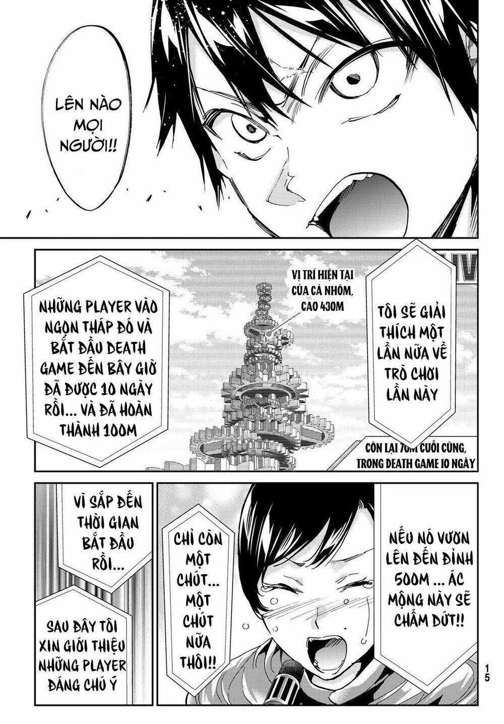 Real Account Ii Chapter 167 trang 6