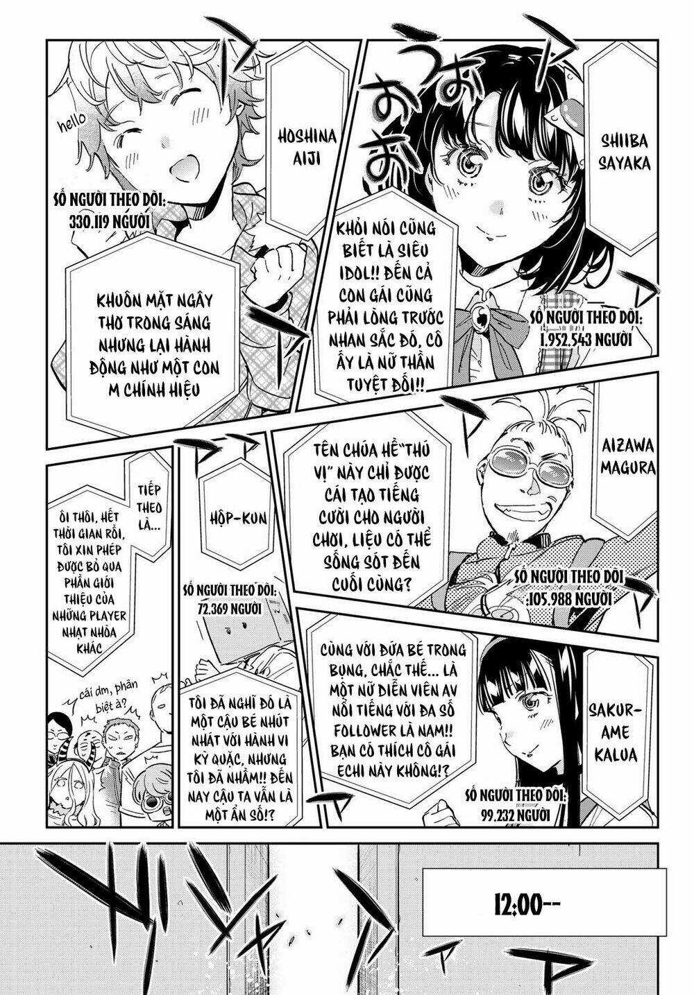 Real Account Ii Chapter 167 trang 8