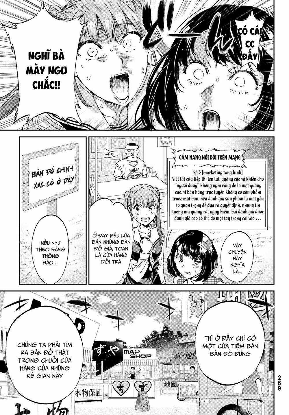 Real Account Ii Chapter 168 trang 13