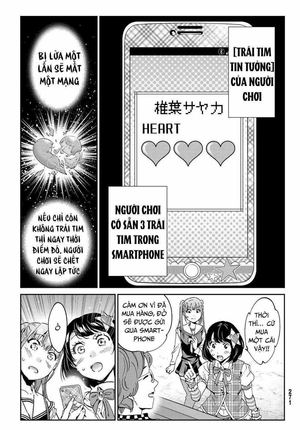 Real Account Ii Chapter 168 trang 15