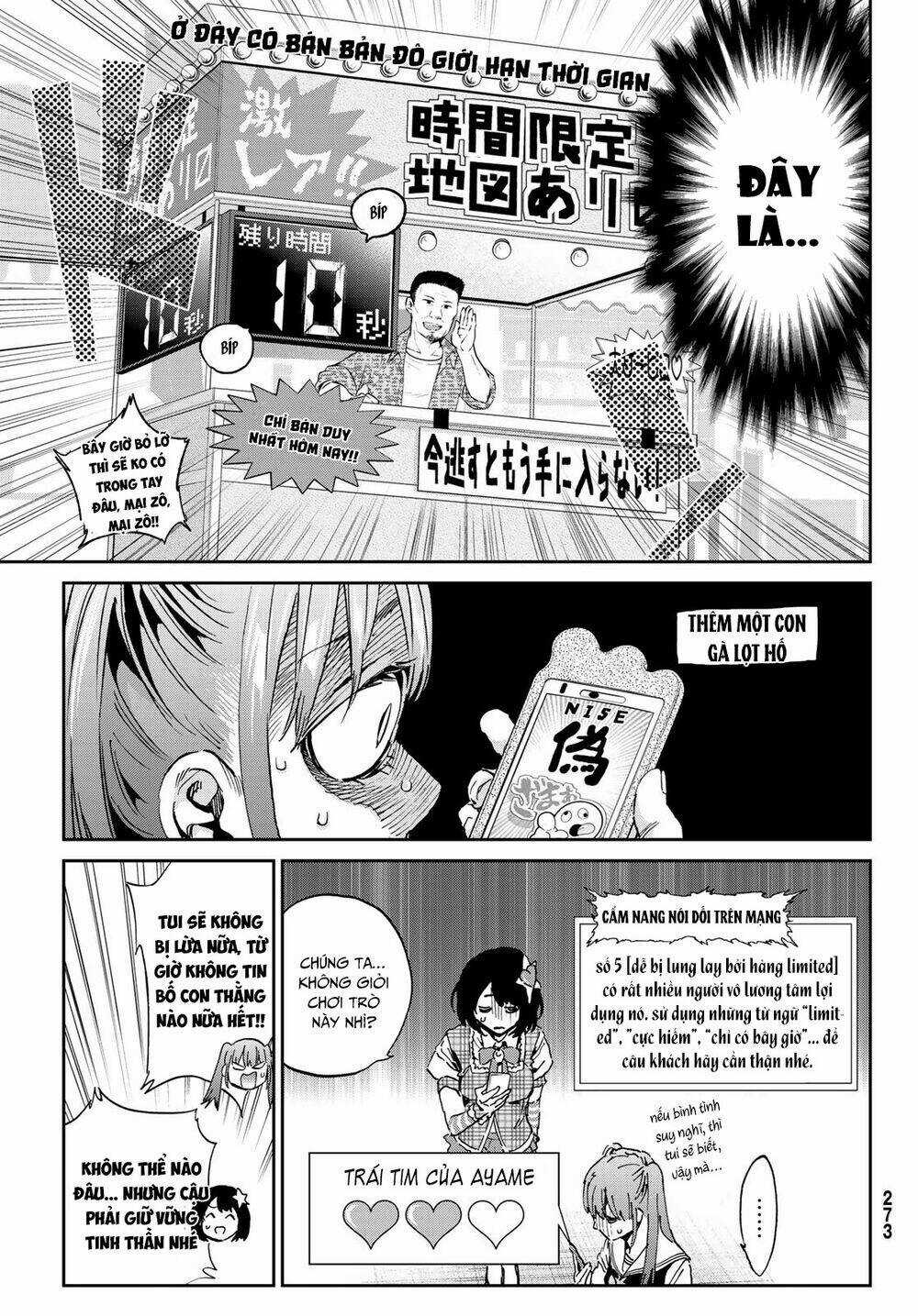 Real Account Ii Chapter 168 trang 17