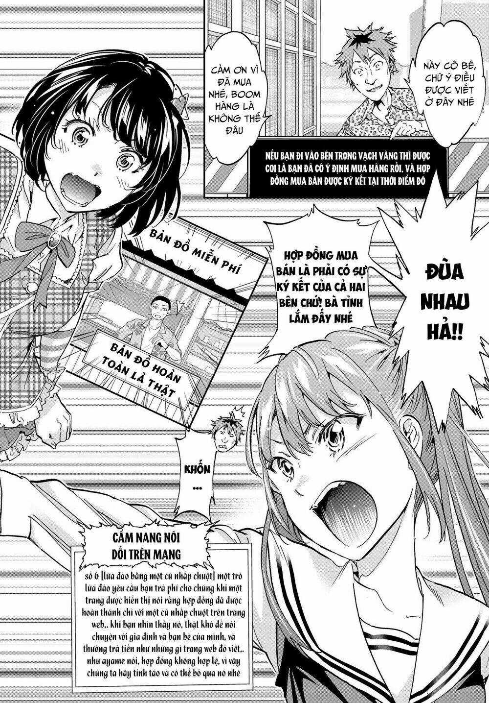 Real Account Ii Chapter 168 trang 18