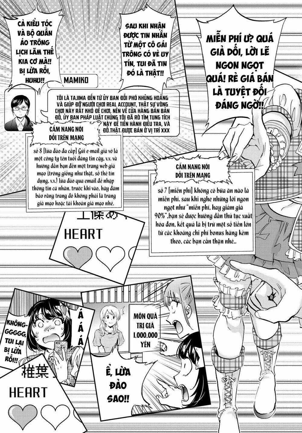 Real Account Ii Chapter 168 trang 19