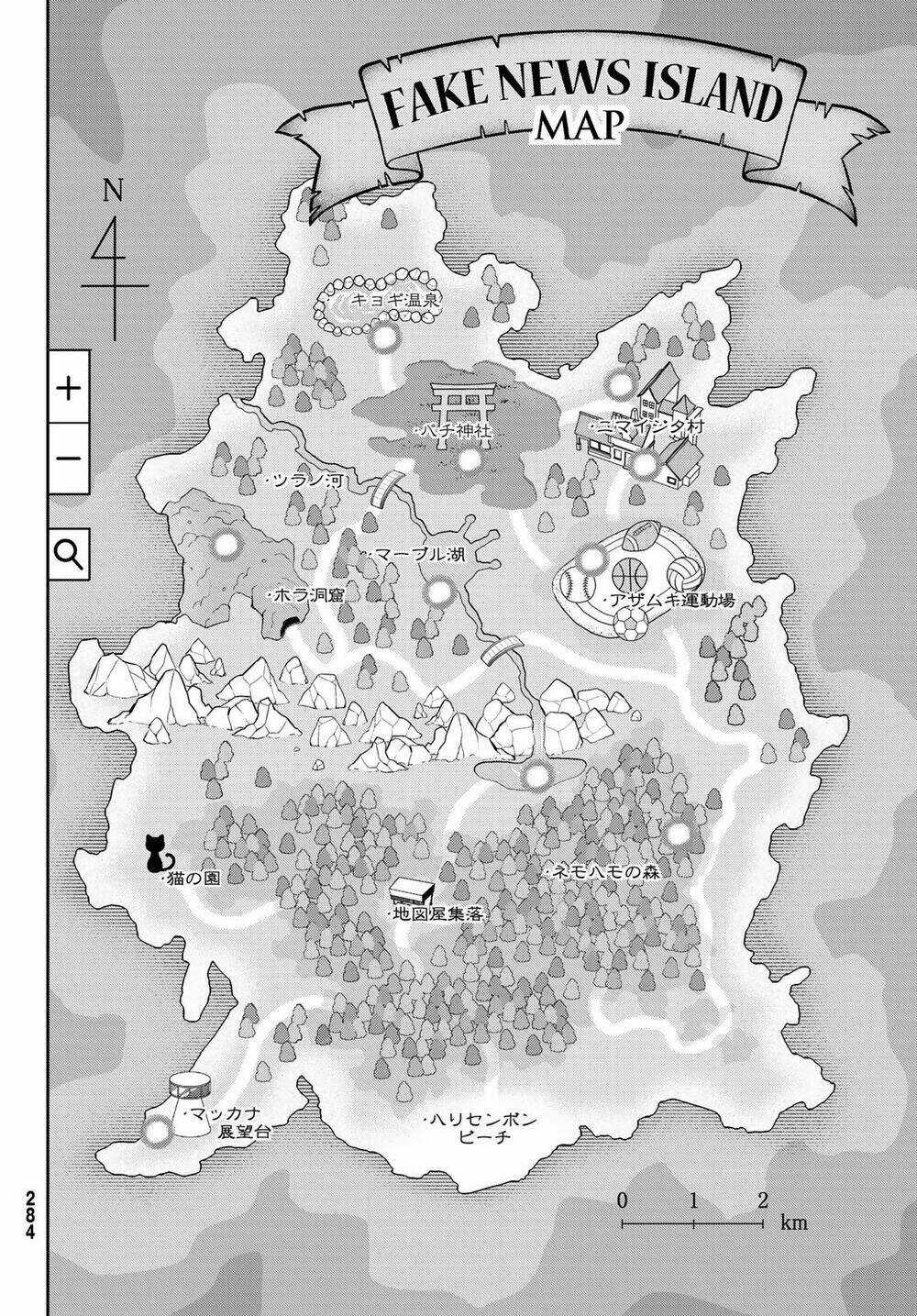 Real Account Ii Chapter 168 trang 27