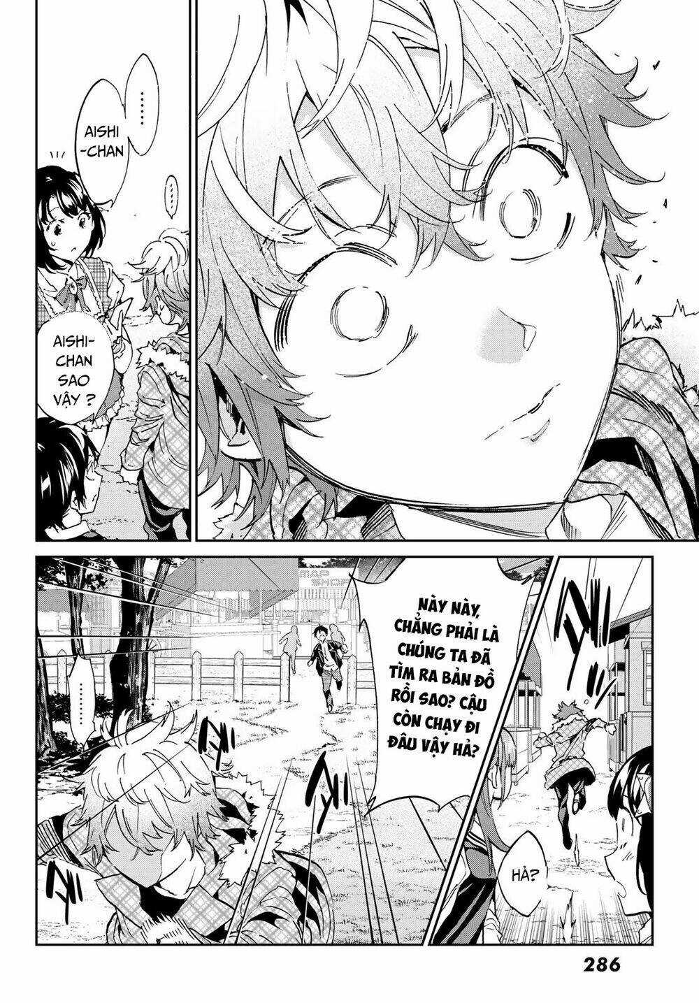 Real Account Ii Chapter 168 trang 29