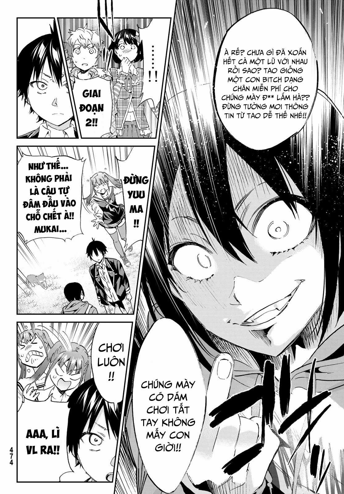 Real Account Ii Chapter 169.5 trang 12