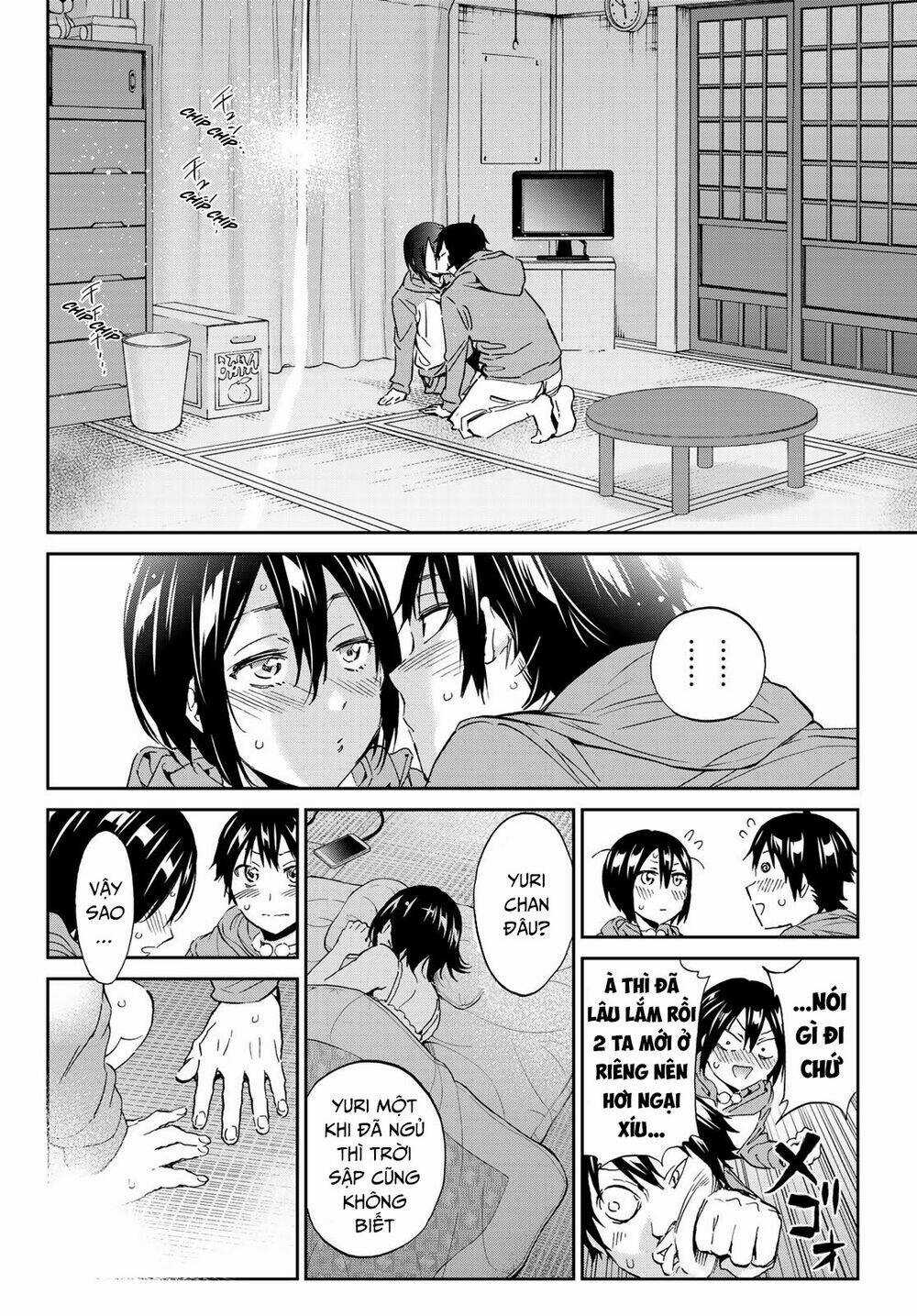 Real Account Ii Chapter 169 trang 17