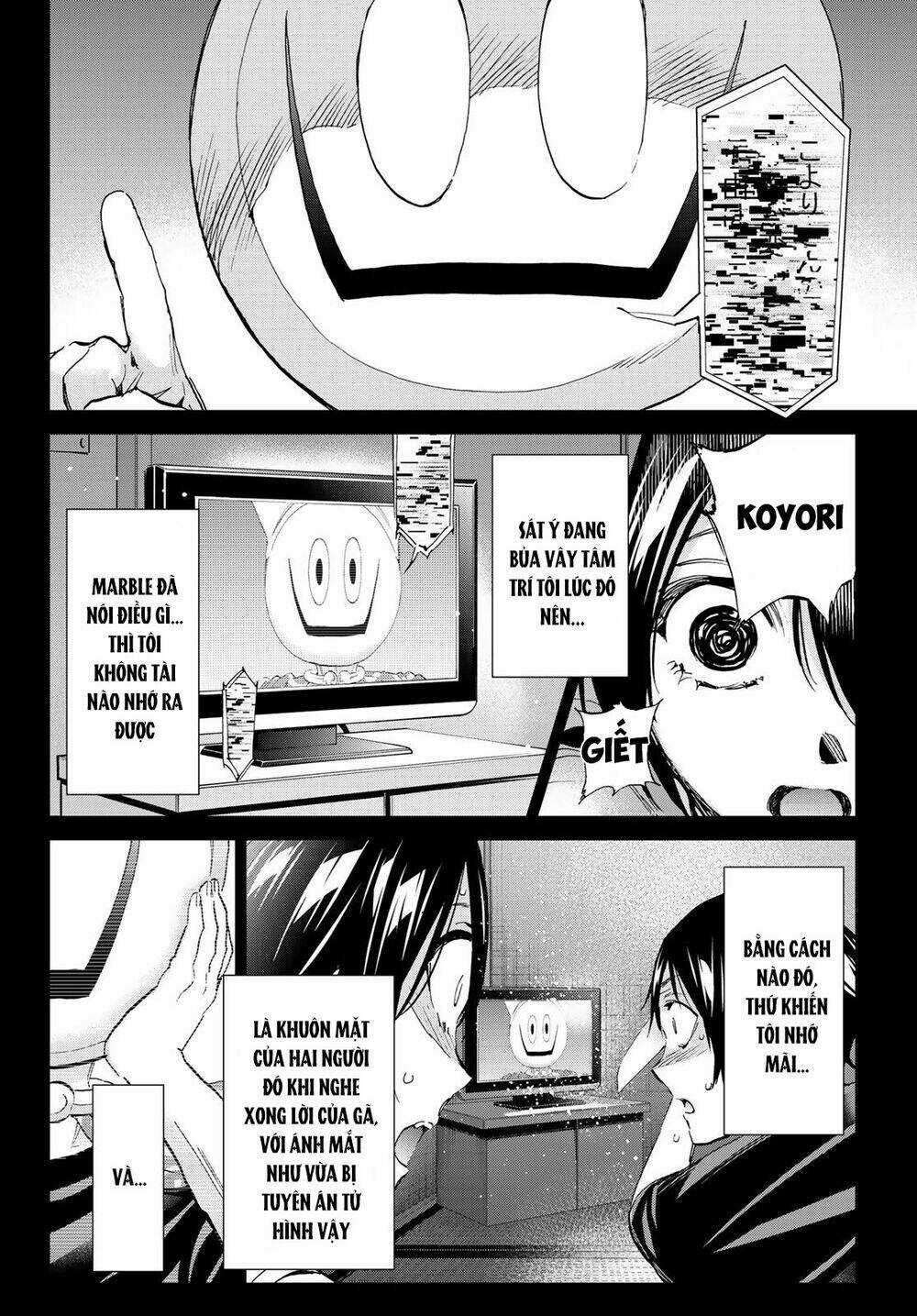 Real Account Ii Chapter 169 trang 31