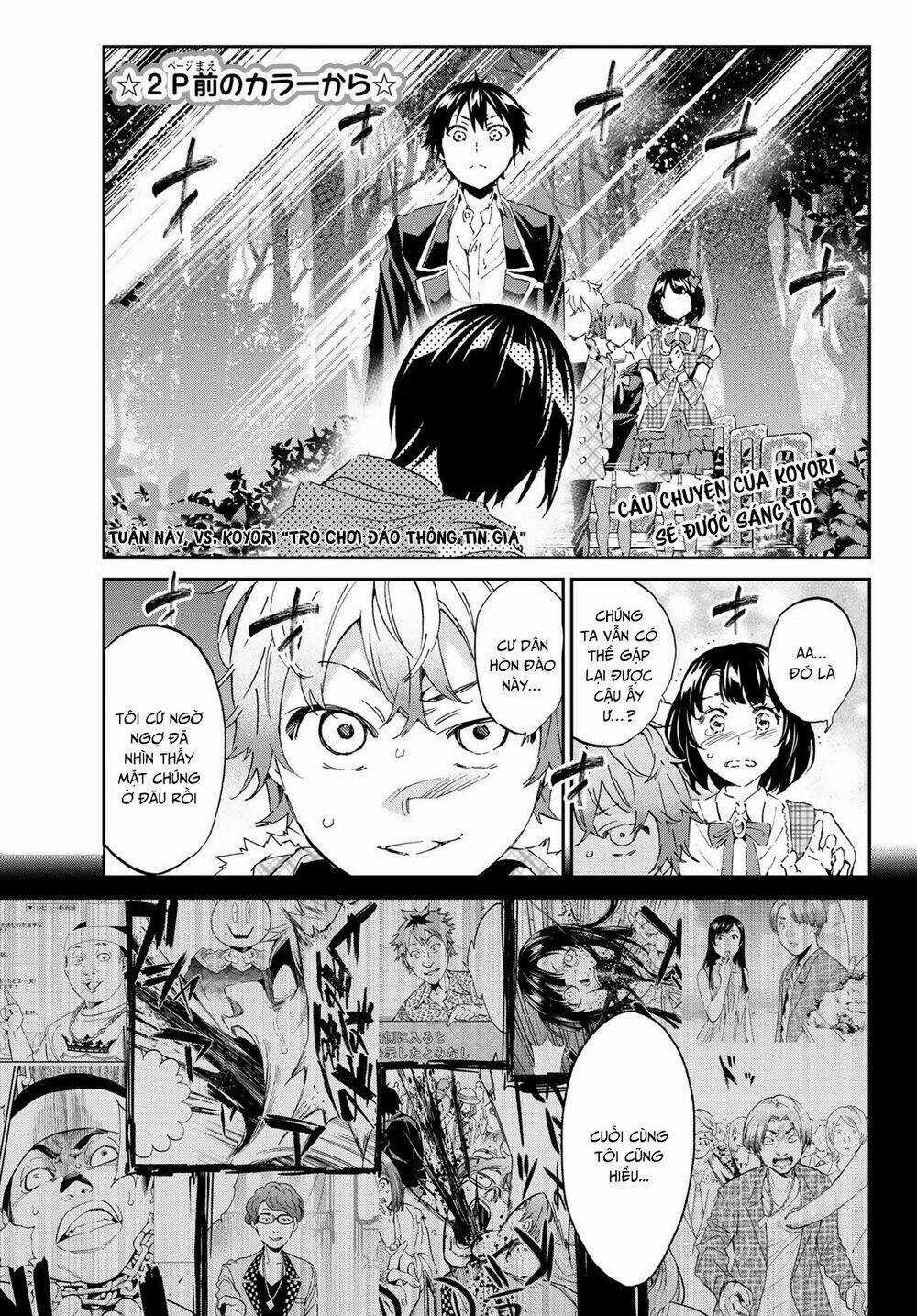 Real Account Ii Chapter 169 trang 4