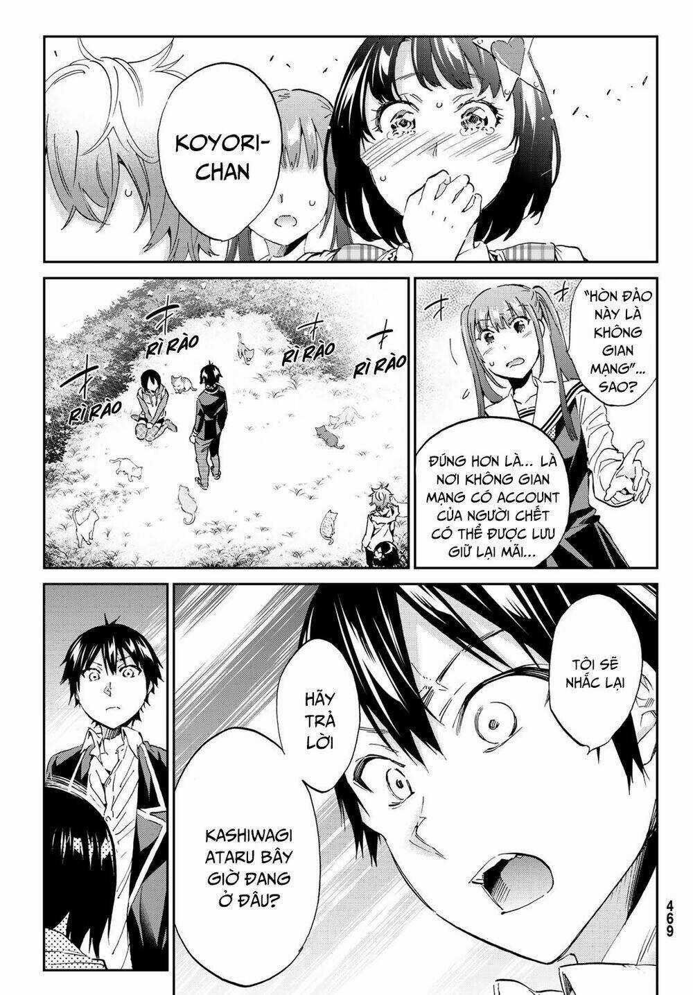 Real Account Ii Chapter 169 trang 6