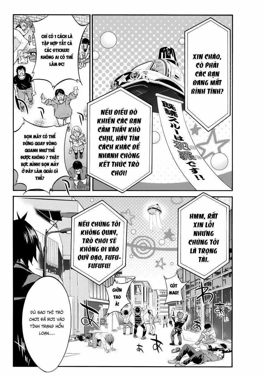 Real Account Ii Chapter 17 trang 7