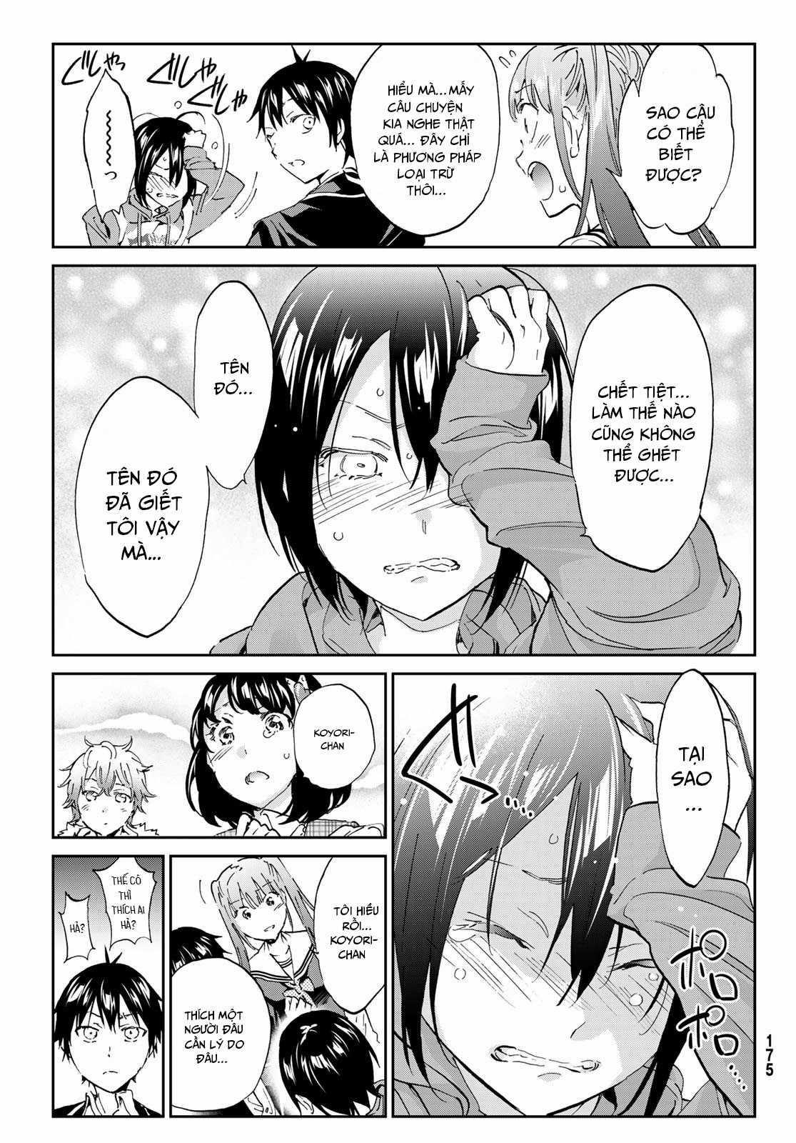 Real Account Ii Chapter 170.1 trang 7