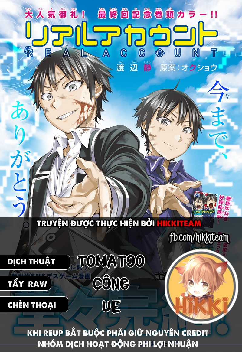 Real Account Ii Chapter 170.2 trang 2