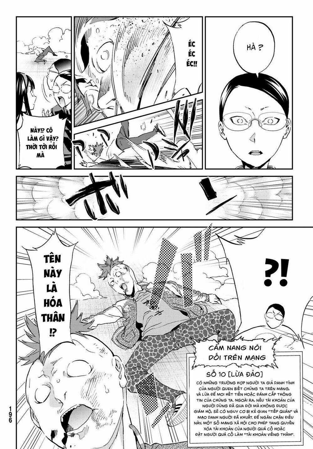 Real Account Ii Chapter 170 trang 26