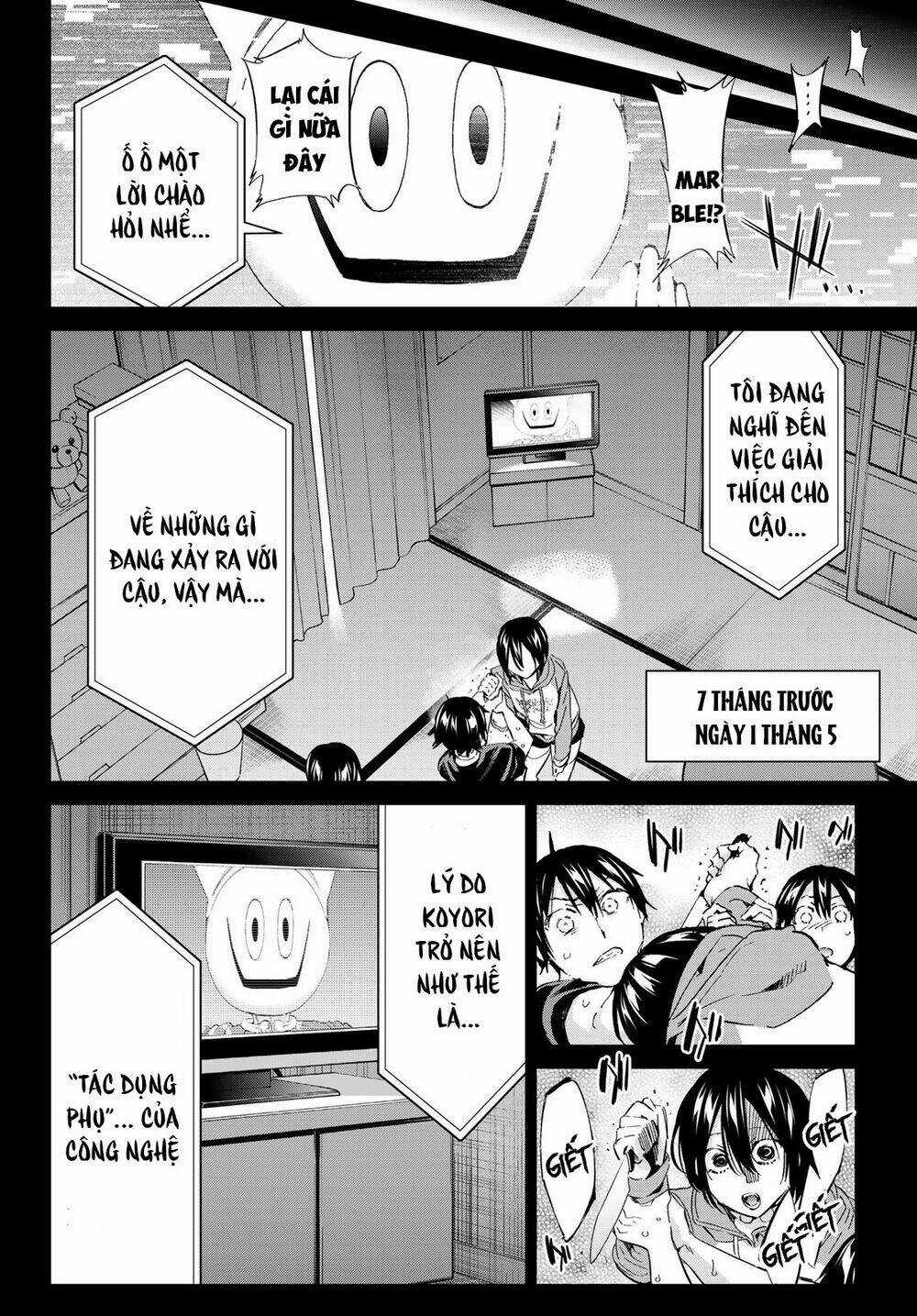 Real Account Ii Chapter 171 trang 18