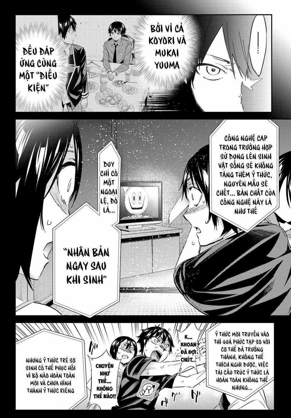 Real Account Ii Chapter 171 trang 22