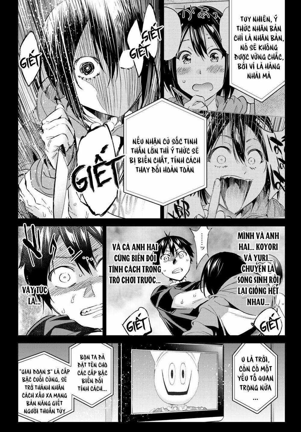 Real Account Ii Chapter 171 trang 23