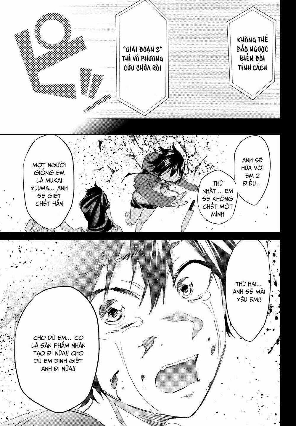 Real Account Ii Chapter 171 trang 25