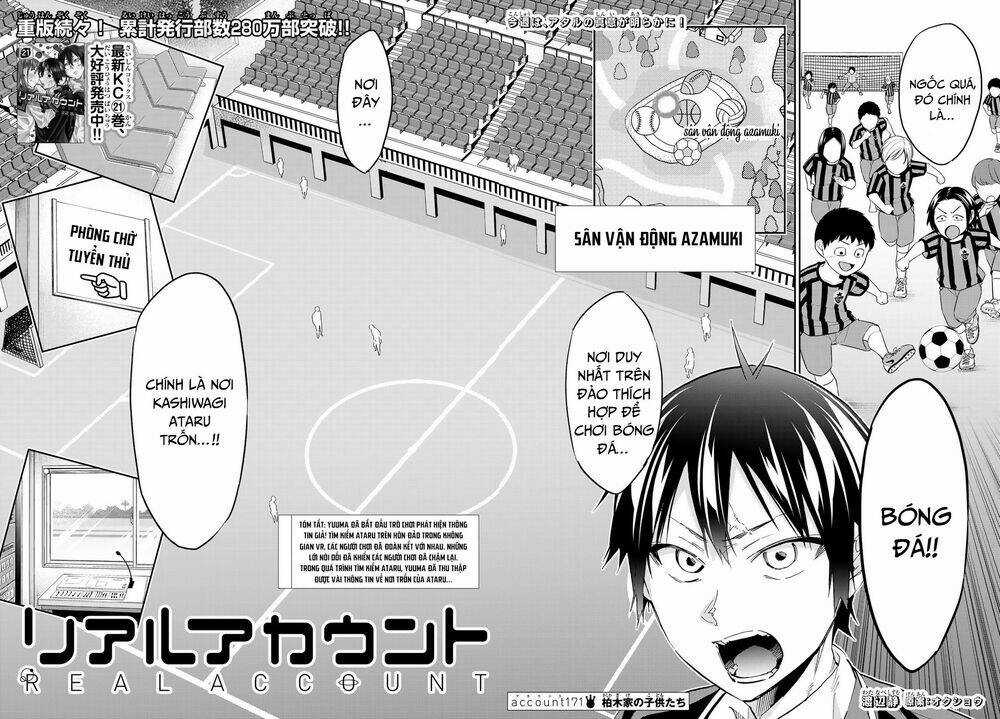 Real Account Ii Chapter 171 trang 3