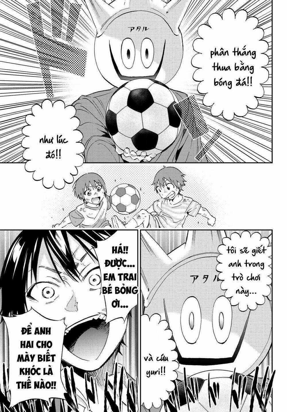 Real Account Ii Chapter 171 trang 33