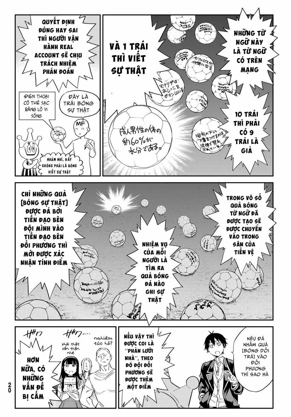 Real Account Ii Chapter 172 trang 10