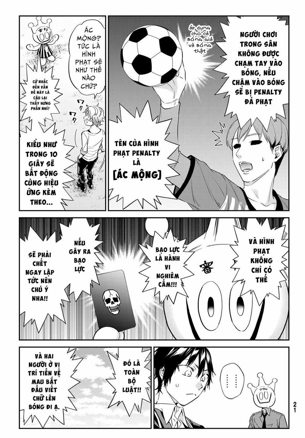 Real Account Ii Chapter 172 trang 11