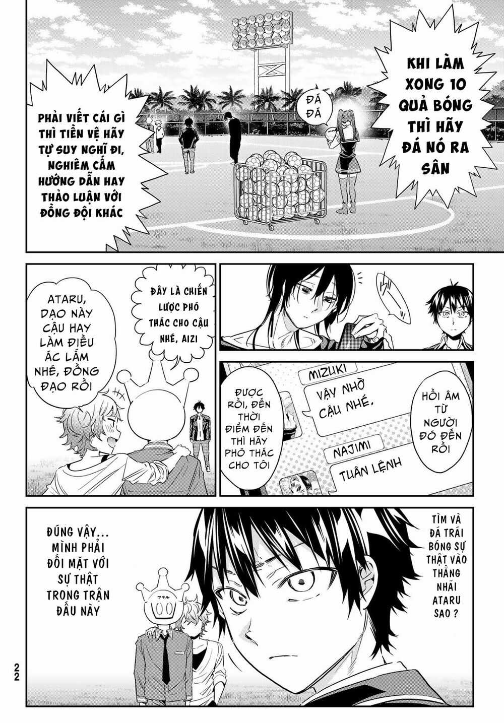 Real Account Ii Chapter 172 trang 12