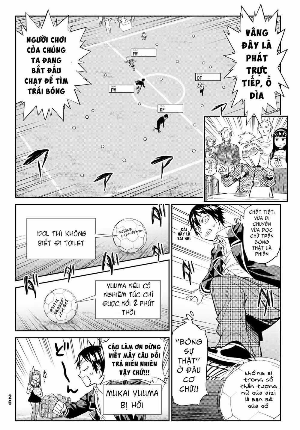 Real Account Ii Chapter 172 trang 16